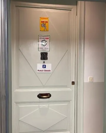 博拉斯酒店 *