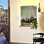 Borras Gérone